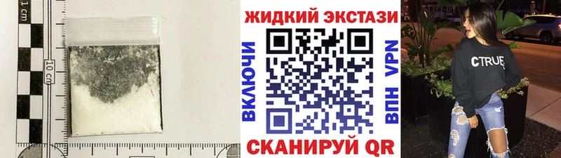 shop состав  Андреаполь  БУТИРАТ BDO 33%  MEGA ONION 