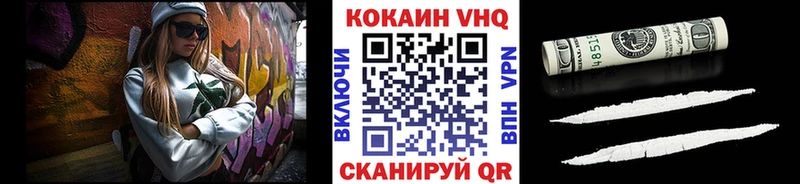 kraken tor  Андреаполь  Cocaine Эквадор 