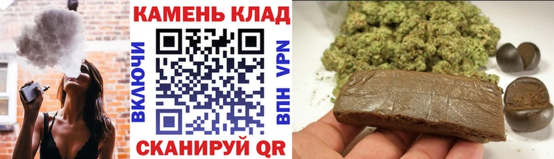 ГАШ AMNESIA HAZE  Андреаполь 