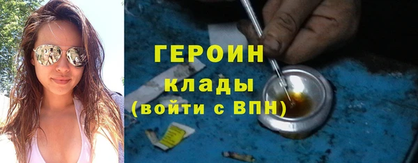 дживик Наволоки