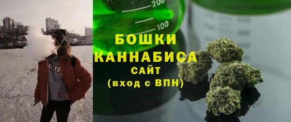 соль курить ск Надым