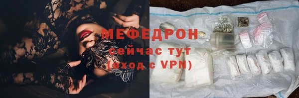 mix Зерноград