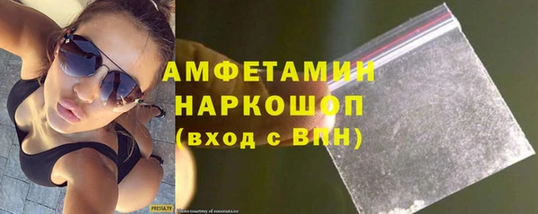 дживик Наволоки