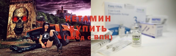 дживик Наволоки