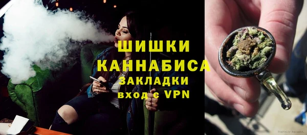 соль курить ск Надым