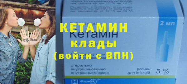 дживик Наволоки