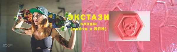 соль курить ск Надым