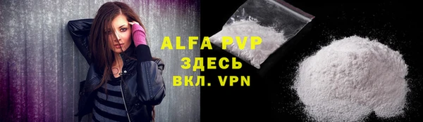 дживик Наволоки