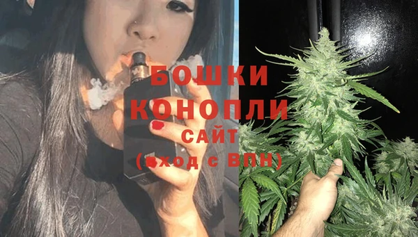 соль курить ск Надым