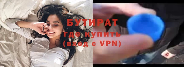 дживик Наволоки
