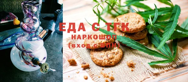 дживик Наволоки