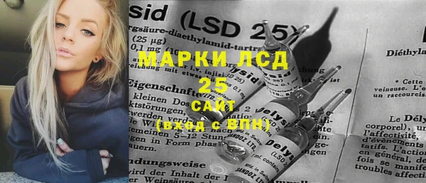 мефедрон Навашино