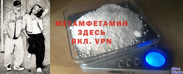 дживик Наволоки