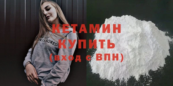 дживик Наволоки