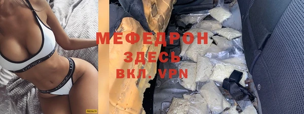 дурь Михайловка