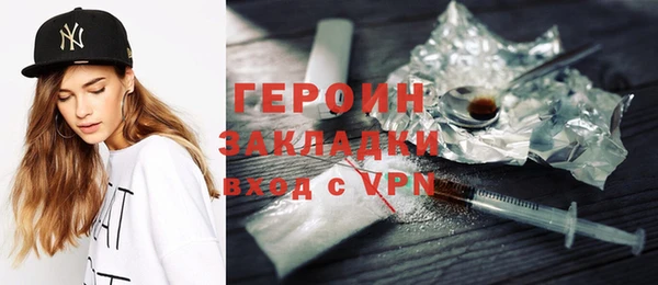 дживик Наволоки