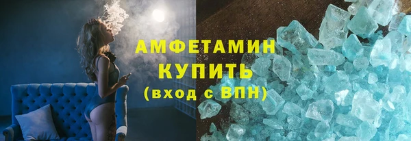 соль курить ск Надым